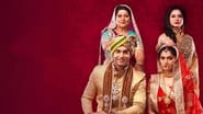 Ek Vivah Aisa Bhi en streaming