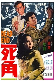Poster Dead End 1969