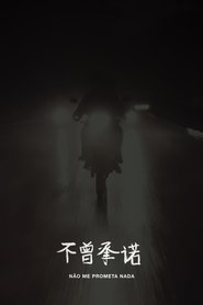 Poster Don't Promise Me Anything 2016
