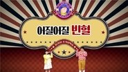 Episode 73