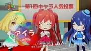 Episode 24