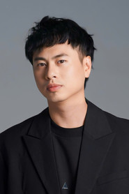 Dương Cầm