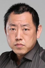 임재명