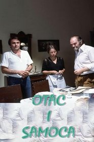 Otac ili samoća 1978