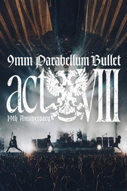 9mm Parabellum Bullet presents『19th Anniversary Tour』〜カオスの百年 vol.17〜ライブレポート＠日本武道館