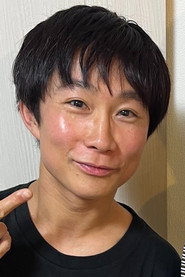 Yuki Yuduru