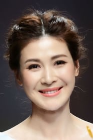 Lei Tong