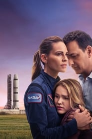 Away poster