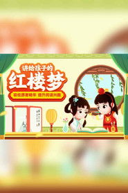 MongoDB.Entities.FuzzyString