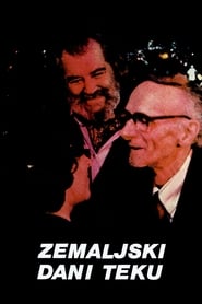 Poster Zemaljski dani teku