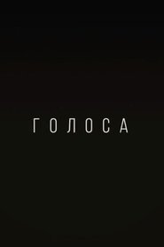 Poster Voices 2014