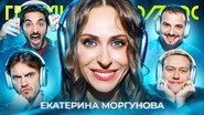 Episode 124