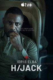 Перехоплений рейс постер