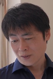 Kawamura photo 9