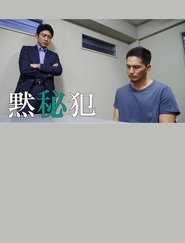Poster Mokuhihan 2022