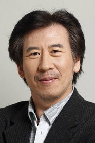 Go Dong-eop