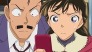 Episode 956
