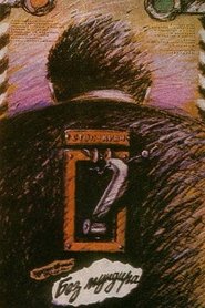 Poster Without A Uniform 1988