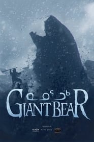 Giant Bear постер