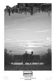 Poster Manhattan 2013