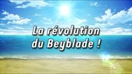 Beyblade Revolution!!