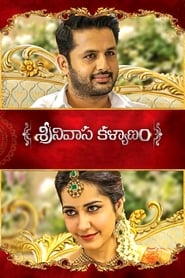 Srinivasa Kalyanam (2018) Srinivasa Kalyanam (2018)