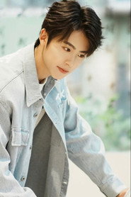 Yi Hang
