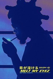 Denzel Curry's Melt My Eyez: Live From Komodo City Café 2022 Бесплатан неограничен приступ