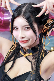 神木麗