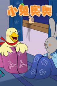 MongoDB.Entities.FuzzyString