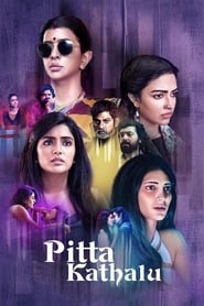 Pitta Kathalu Episode Rating Graph poster