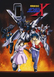 After War Gundam X постер