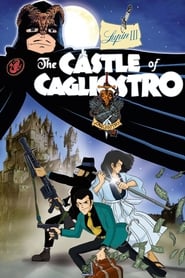 Люпен ІІІ: Замок Каліостро постер