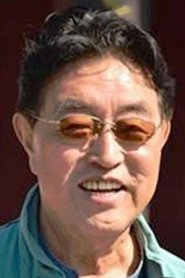 陈雨田