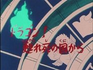 Los Caballeros del Zodiaco 1x48