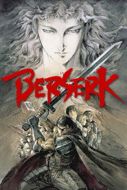 Берсерк постер