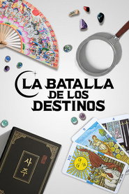 La batalla de los destinos