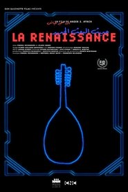 La Renaissance 2023 ఉచిత అపరిమిత ప్రాప్యత