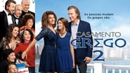 My Big Fat Greek Wedding 2