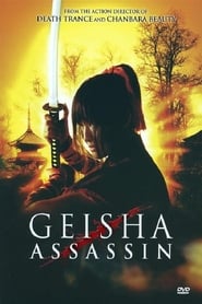 Geisha Assassin постер