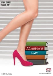 Masha v zakone постер
