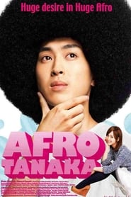 Afro Tanaka постер