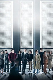 Law School poster