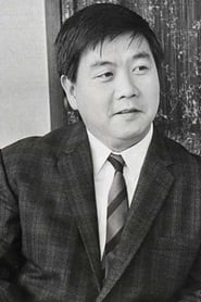 Photo de Kei Tani Kawai 