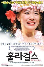 フラガール フラガール streaming vf