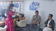 Episode 14