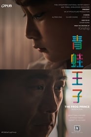 The Frog Prince streaming