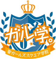 GaruGaku Logo