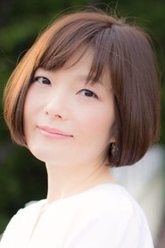 Haruhi Nanao