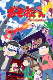 Mr. Osomatsu постер